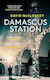 Damascus Station