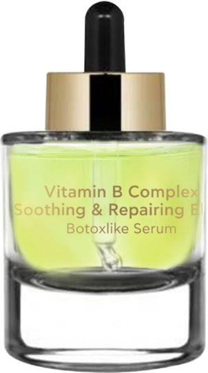 Inalia Vitamin B Complex Soothing & Repairing Elixir Botoxlike Anti-Aging Serum Gesicht mit Peptide 30ml