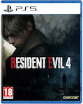 Resident Evil 4 Remake Lentikular Edition PS5-Spiel