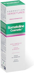Somatoline Cosmetic Reparateur Serum Κατά των Ραγάδων 100ml