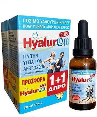 Abc Kinitron Hyaluron Plus Supliment pentru Sănătatea Articulațiilor 30ml