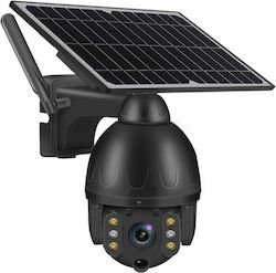 Sectec IP Κάμερα Παρακολούθησης 1080p Full HD Αδιάβροχη Μπαταρίας με Φακό 3.6mm σε Μαύρο Χρώμα ST-S588M-3M-4G
