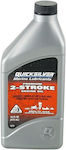 Quicksilver Boat Lubricant 1lt