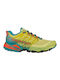 La Sportiva Akasha II Damen Sportschuhe Trail Running Gelb