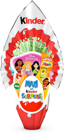 Kinder Disney Princess Πασχαλινό Σοκολατένιο Αυγό Γάλακτος 150gr