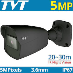 TVT TD-7451AS2 (D/AR2) CCTV Водоустойчива Камера Full HD+ 5MP