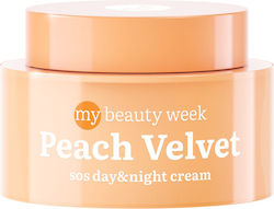 7DAYS Peach Velvet Sos Cremă Hidratantă 50ml 7DAYS Peach Velvet Sos Cremă Hidratantă 50ml