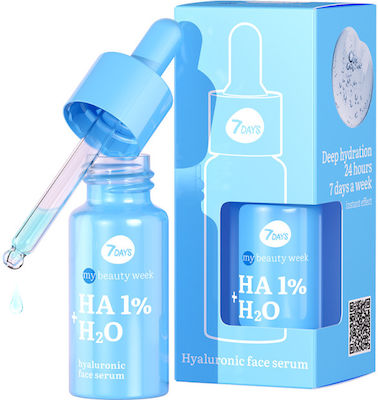 7DAYS MB HA H2O Ενυδατικό Serum Προσώπου με Υαλουρονικό Οξύ 20ml