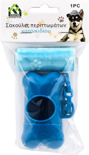 Tpster Tpster Dog Waste Bag Holder Blue 15pcs
