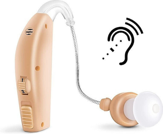 Rechargeable Hearing Aid 22619-010-50-47