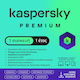 Kaspersky Premium за 1 устройство и 1 година из...