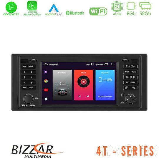 Bizzar Автомобилна Аудио Система (Блутут/USB/WiFi/GPS/Apple-Carplay/Android-Auto) с Тъчскрийн 7"