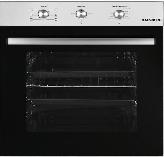 Hausberg HB-8053NG Φούρνος άνω Πάγκου 71lt Π59.4εκ. Inox