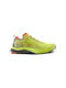 Jackal II Sport Shoes Trail Running Yellow