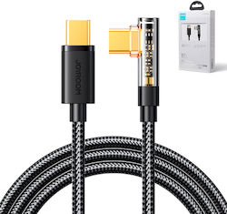 Joyroom S-CC100A6 USB 2.0 USB-C männlich - USB-C 100W 1.2m
