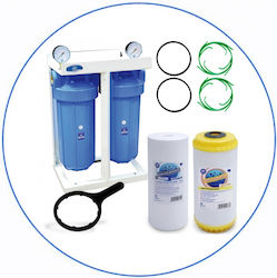 Aqua Filter 2-Stage Central Supply Water Filter System BBPSCST10 with Manometer , 1'' Inlet/Outlet, with 10" Big-Blue Replacement Filter Aqua Filter FCPS Polypropylene 5μm & Aqua Filter FCCST Water Softening