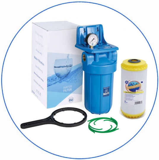 Aqua Filter Water Softener Resin For Laundry BBCST10 1"