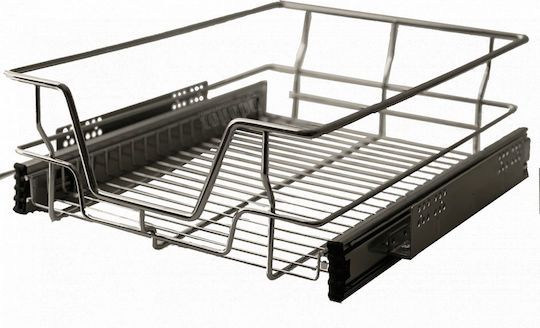 Geman Cupboard Expanding Hardware Silver 26.8x4.5x1.3cm 32150730