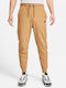 Sportswear Tech Pantaloni de trening cu Elastic Galben