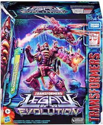 Φιγούρα Δράσης Legacy Evolution Transmetal II M...