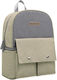 Kikka Boo Diaper Bag Backpack Nia Beige 28x17x32cm