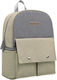 Kikka Boo Diaper Bag Nia Beige 28x17x32cm.