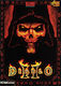 Diablo II PC Game (Used)