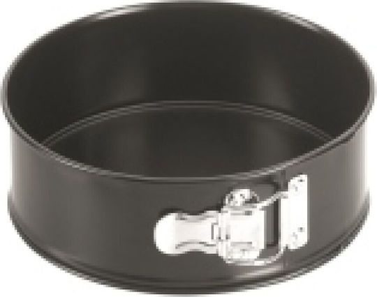 Max Home Backform Torte Aluminium mit abnehmbarem Boden 26x26cm 1cm