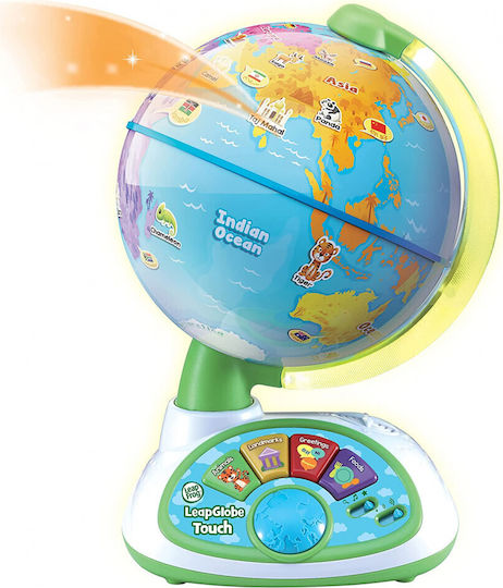 Vtech H Πρώτη μου Υδρόγειος Educational Game Knowledge for 3+ years Years Old