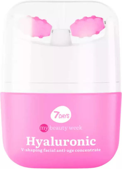 7DAYS Cremă Antirid de Față cu Acid Hialuronic 45ml