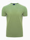 Gant T-shirt Bărbătesc cu Mânecă Scurtă Olive