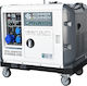 Könner & Söhnen KS 9300DE ATSR (EURO V) Leise Generators Benzin mit Kickstart und maximaler Leistung 8.5kVA