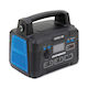 Companion Rover 100 Power Station 1200Wh