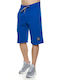 Bodymove Men's Athletic Shorts Blue