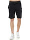 Men's Athletic Shorts Black