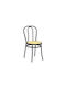 Wien Kitchen Metallic Chair Black / Beige 40x47x85cm