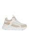 Kids Sneakers Anatomic Beige