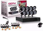 Integrated CCTV System with 8 Cameras