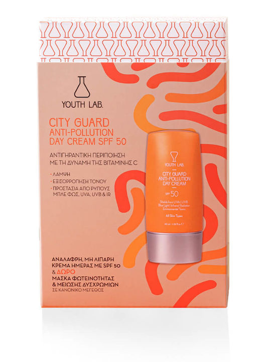 Youth Lab. City Guard Anti-Pollution Hautpflegeset für Anti-Aging & Aufhellung 4Stück