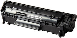 VS Συμβατό Toner για HP Q2612X Μαύρο VS Συμβατό Toner για HP Q2612X Μαύρο