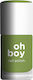 Grigi Oh Boy Гланцов Лак За Нокти Зелен 295 10ml