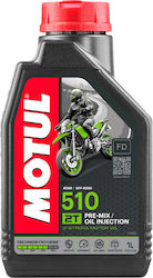 Motul 510 Powerlube Semi-Synthetic Oil 1lt Motul 510 Powerlube Semi-Synthetic Oil 1lt