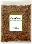 NutsBox Roasted Salted Almonds Greek 100gr