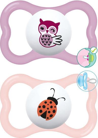 Mam Orthodontic Pacifiers Silicone Night Owl - Ladybug - Pink-Purple for 16+ months 2pcs