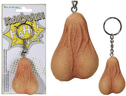 Out of the Blue Testicle Αστείο Sexy Δώρο Μπρελόκ Key Chain Testicle 6 cm