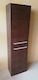Floor Bathroom Column Cabinet L110xD30xH20cm Walnut