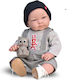 Magic Baby Бебешка Кукла John За 3+ Години 47 См