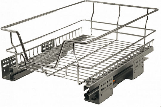 Geman Cupboard Expanding Hardware with Brakes Silver 36.8x4.5x1.3cm 32150753