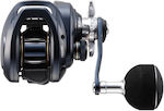 Shimano Glappler Left Handed Fishing Reel