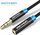 Vention 3.5mm Jack Cable 3.5mm Male - 3.5mm Female Black 0.5m With Gold Plated Terminals VAB-B06-B050-M